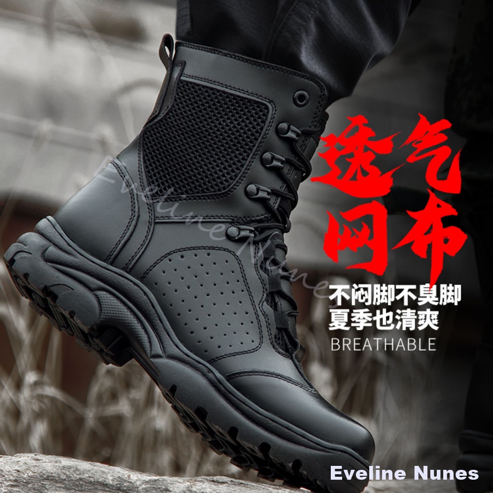 Bottes tactiques mi-hautes en  - Hunting Boot Insole avis et prix