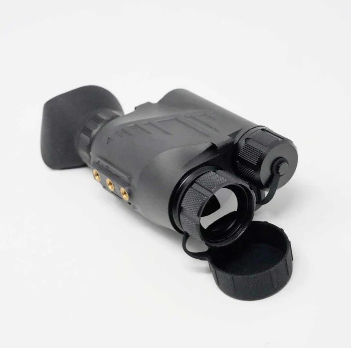 Caméra d'imagerie thermique Je - Outdoor Hunting Camera Wifi avis et prix