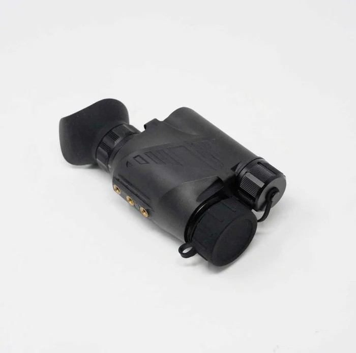 Caméra d'imagerie thermique Je - Outdoor Hunting Camera Wifi avis et prix