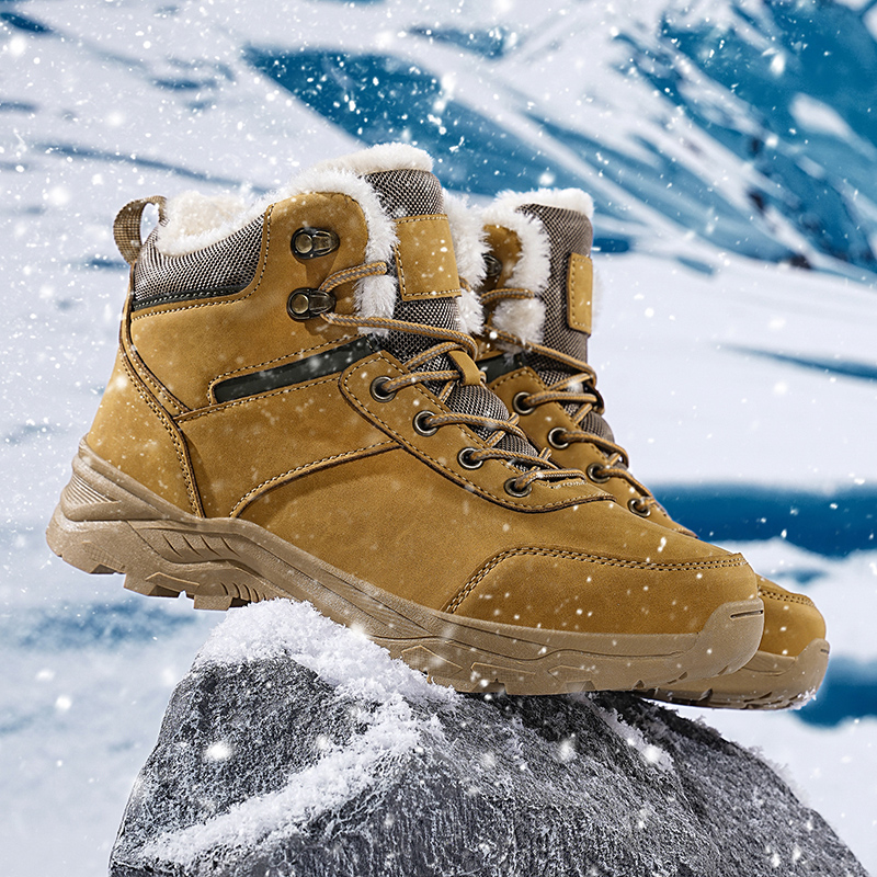 Nouvelles bottes de randonnée  - Hunting Boot Insole avis et prix