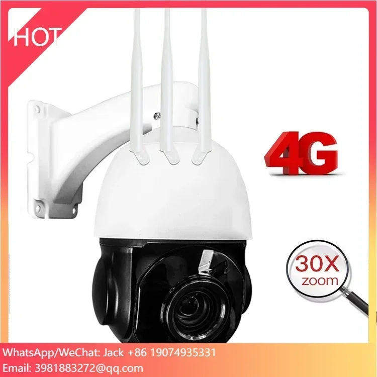 Caméra de chasse sans fil 5MP  - Outdoor Hunting Camera Wifi avis et prix