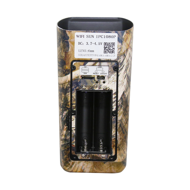 Caméra IP WIFI 2MP 1080P à éne - Outdoor Hunting Camera Wifi avis et prix