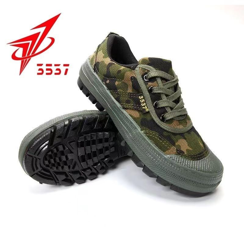 Chaussures de travail unisexes - Hunting Boot Insole avis et prix
