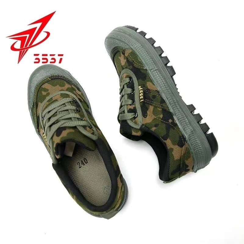 Chaussures de travail unisexes - Hunting Boot Insole avis et prix