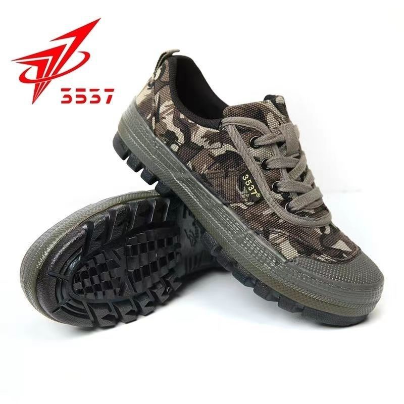 Chaussures de travail unisexes - Hunting Boot Insole avis et prix