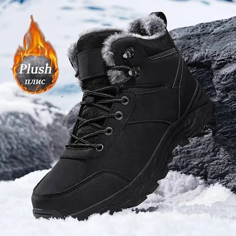 Nouvelles bottes de neige pour - Hunting Boot Insole avis et prix