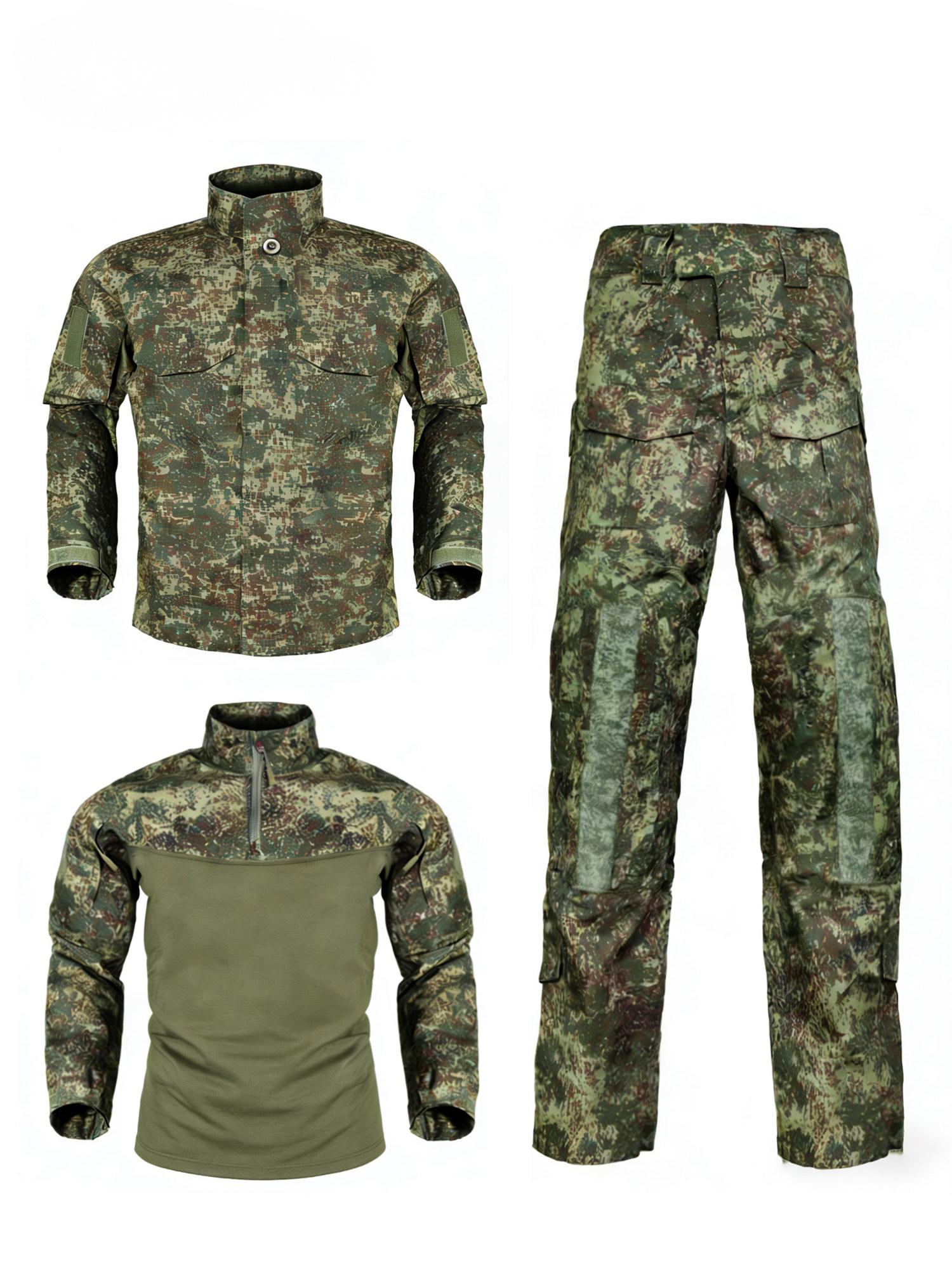 Ensemble de tenue de camouflag - Camouflage Hunting Jacket avis et prix