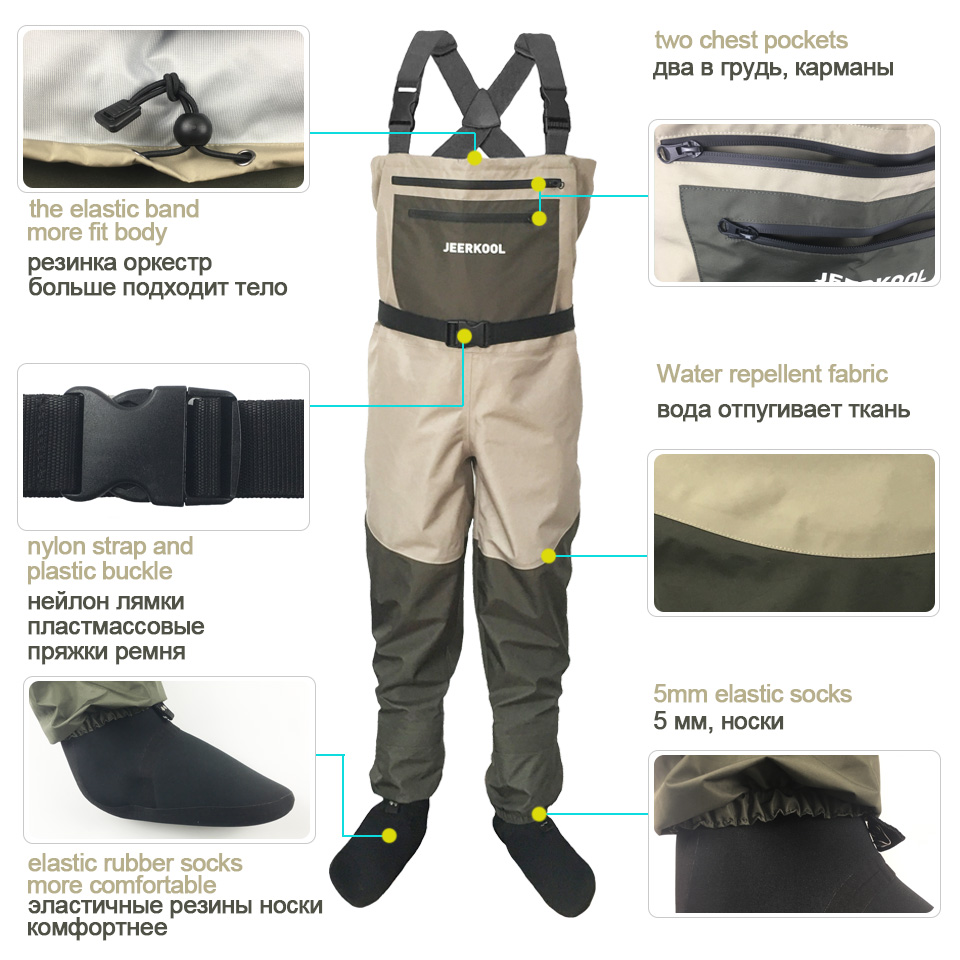 JEERKOOL pêche à la mouche cui - Hunting Boot Insole avis et prix